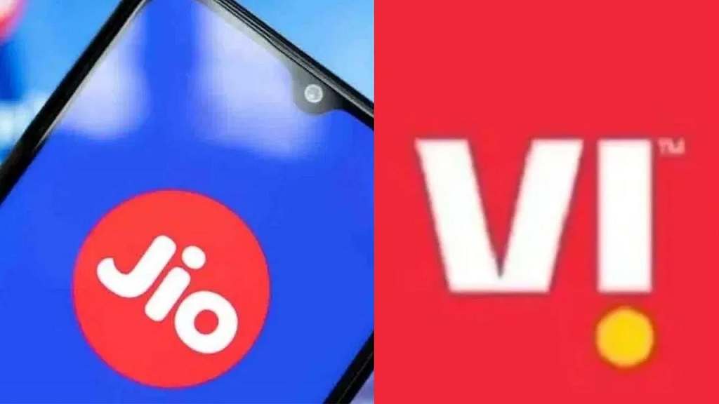 Jio के 1499 रूपये वाले प्लान को कड़ी टक्कर दे रहा Vi का नया रिचार्ज प्लान, फटाफट चेक करें डिटेल Jio VI