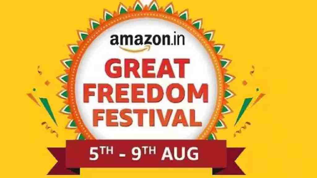 Amazon Great Freedom Festival Sale का आज अंतिम दिन, इन स्मार्टफोन पर मिल रहा बम्पर डिस्काउंट Amazon Great Freedom Festival Sale