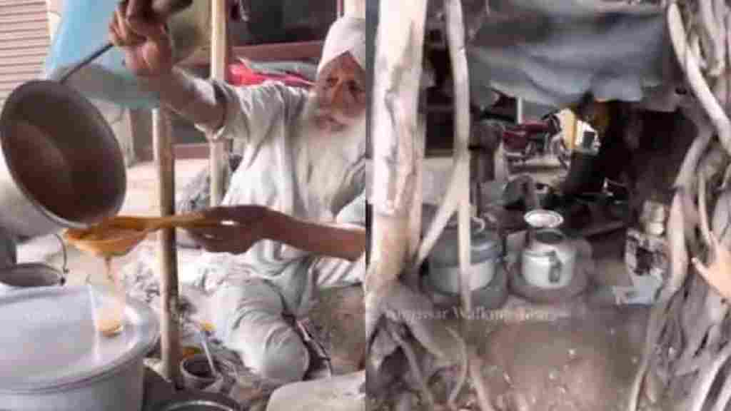 अमृतसर में 150 साल पुराने बरगद के पेड़ की जटाओं में चल रही चाय की दुकान, यहाँ देखे वायरल विडियो Amritsar Banyan Tree Chai Stall