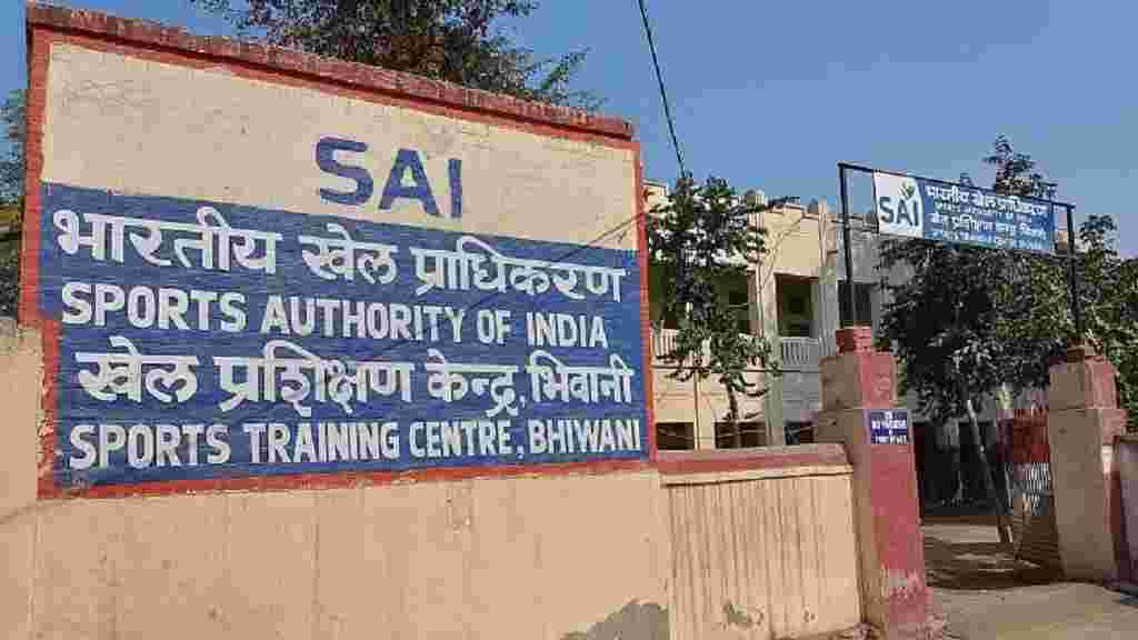 मेडल की खान है भिवानी का साई सेंटर, यहां का खिलाड़ी ही लाया था देश का पहला ओलंपिक पदक Bhiwani SAI Center