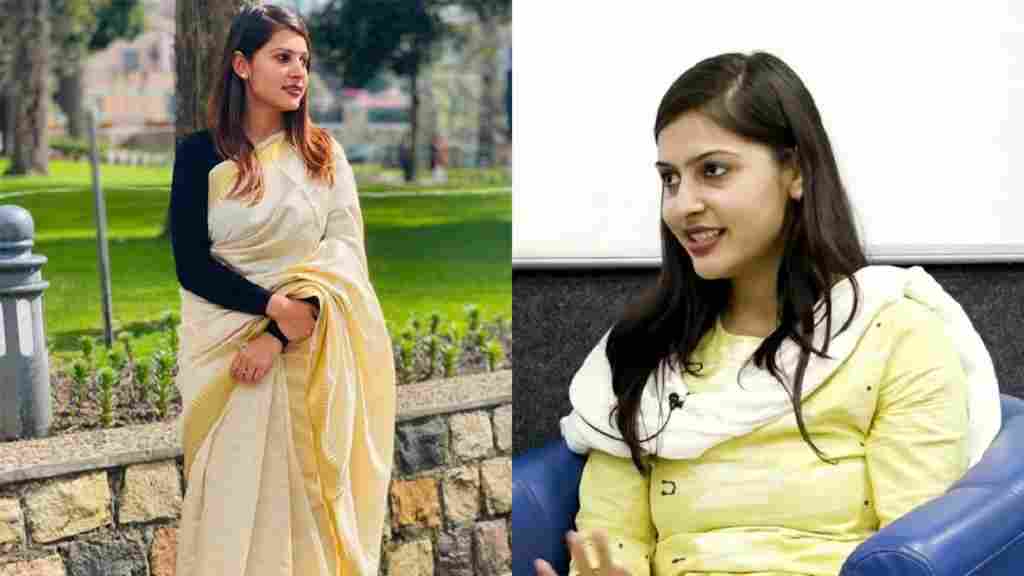 हरियाणा की बेटी अंकिता ने संघर्ष के साथ UPSC में प्राप्त की सफलता, पढ़े उनके संघर्ष की कहानी IAS Ankita Chaudhary
