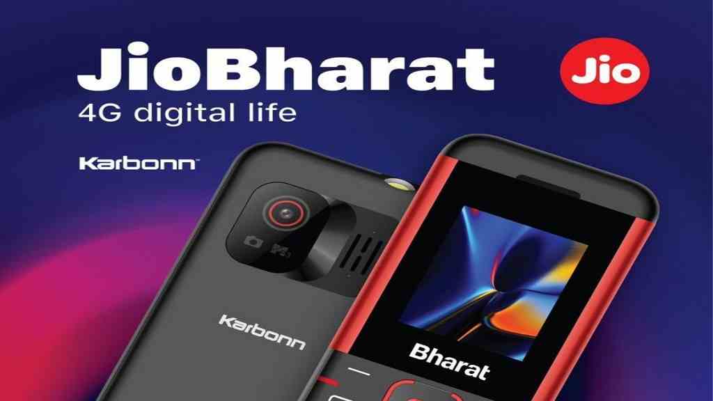 Jio भारत 4G फोन की सेल शुरू; जानें लेटेस्ट फीचर्स, कीमत सिर्फ 999 रूपये Jio Bharat 4G Phone