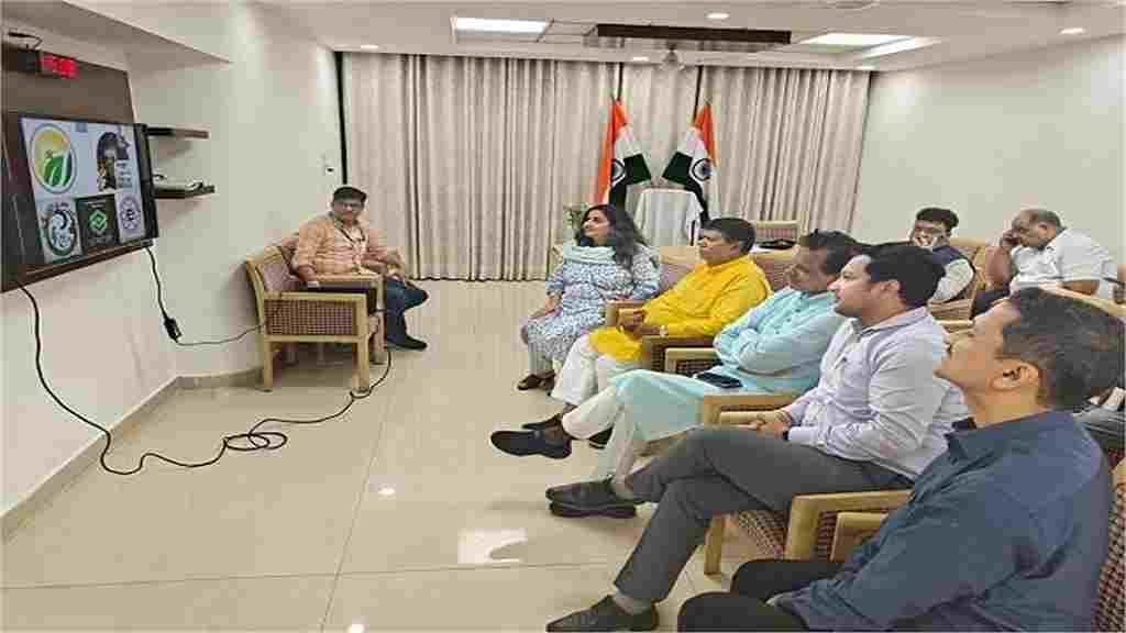 हरियाणा: मशहूर जिला पंचकूला को मिलेगी नई पहचान, मेट्रोपोलिटन सिटी का दर्जा मिलेगा; फिर बनेगा बड़ा शहर Panchkula Logo