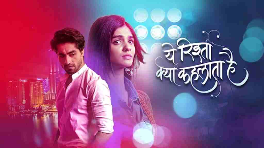 YRKKH फैन्स के लिये शोकिंग न्यूज, जल्द ही अभिनव की होगी शो से एग्जिट; पढ़े अपडेट Ye Rishta Kya Kehlata Hai