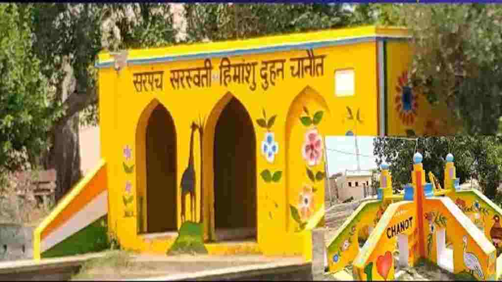 हिसार की इस पंचायत ने शुरू की अनोखी पहल, दीवारों पर उकेरा जा रहा इतिहास; ऐतिहासिक धरोहरों को बचाने की जद्दोजहद Hisar Kuwa Well
