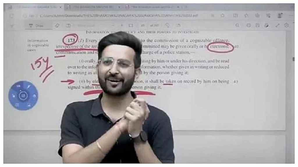 हिसार के शिक्षक को Unacademy ने हटाया, राजनीतिक जगत में खलबली; टीचर करण और संस्था ने दिया ये बयान Karan Sangwan