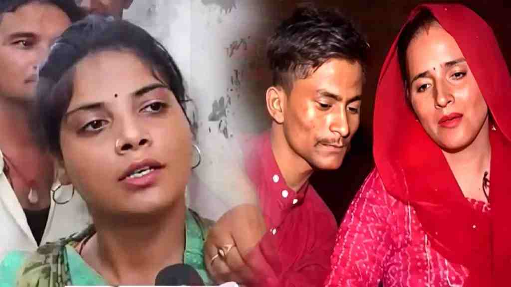 सचिन को लप्पू और झींगुर कहने वाली मिथिलेश भाटी को आया मानहानि का नोटिस, यहाँ पढ़ें पूरा मामला Mithilesh Bhati Seema Haider