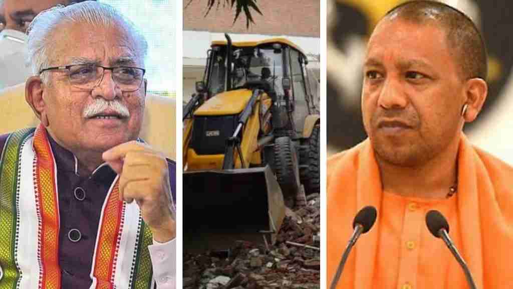 नूंह हिंसा के बाद योगी मॉडल की हरियाणा में हो रही चर्चा, महापंचायत में उठी ये मांगें Yogi Model Nuh 1