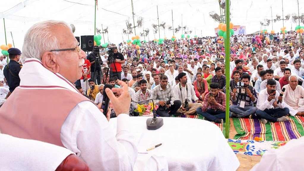 हरियाणा CM की बड़ी घोषणा, शहरों में शामिल हुए गांवों के खेतों के रास्तों को किया जाएगा पक्का CM Khattar Jansamwad Program