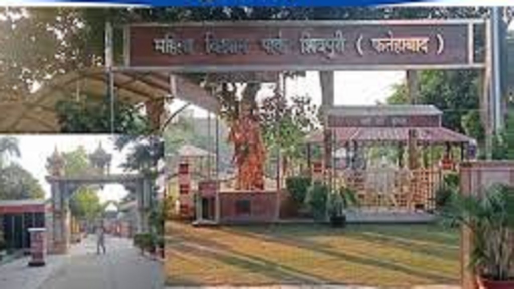 फतेहाबाद का ये श्मशान घाट फाइव स्टार होटल जैसी सुविधाओं से लैस, 1892 में ब्रिटिश काल में हुआ था विस्तार Fatehabad Samsan