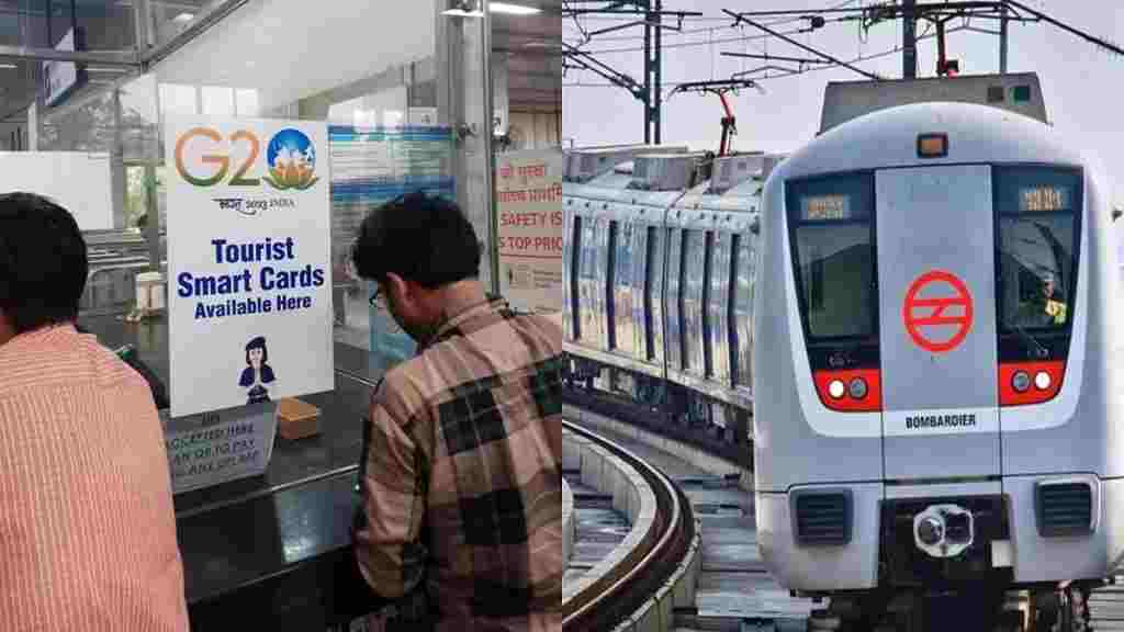 दिल्ली मेट्रो में 200 रुपये से घूम सकेंगे पूरा दिन, इन विशेष काउंटरों पर शुरू हुई टूरिस्ट स्मार्ट कार्ड की बिक्री Tourist Smart Card Metro