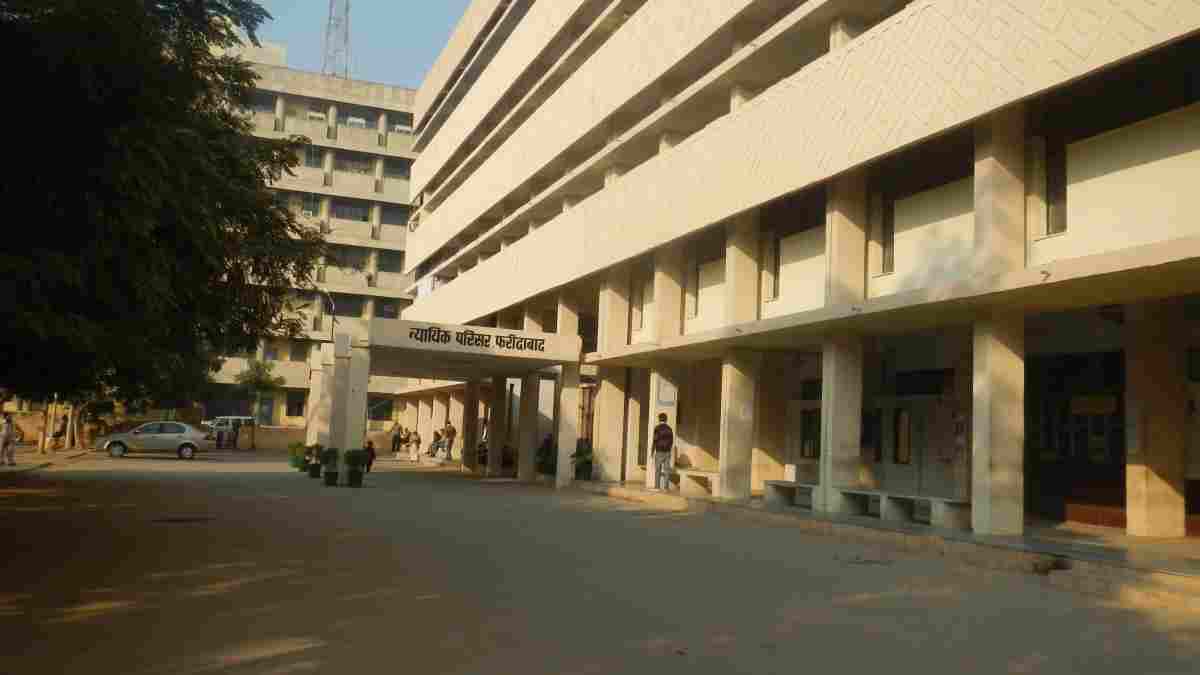 Faridabad Court Jobs: जिला न्यायालय फरीदाबाद में आई 52 पदों पर भर्ती, अभी करें आवेदन Faridabad Court Job