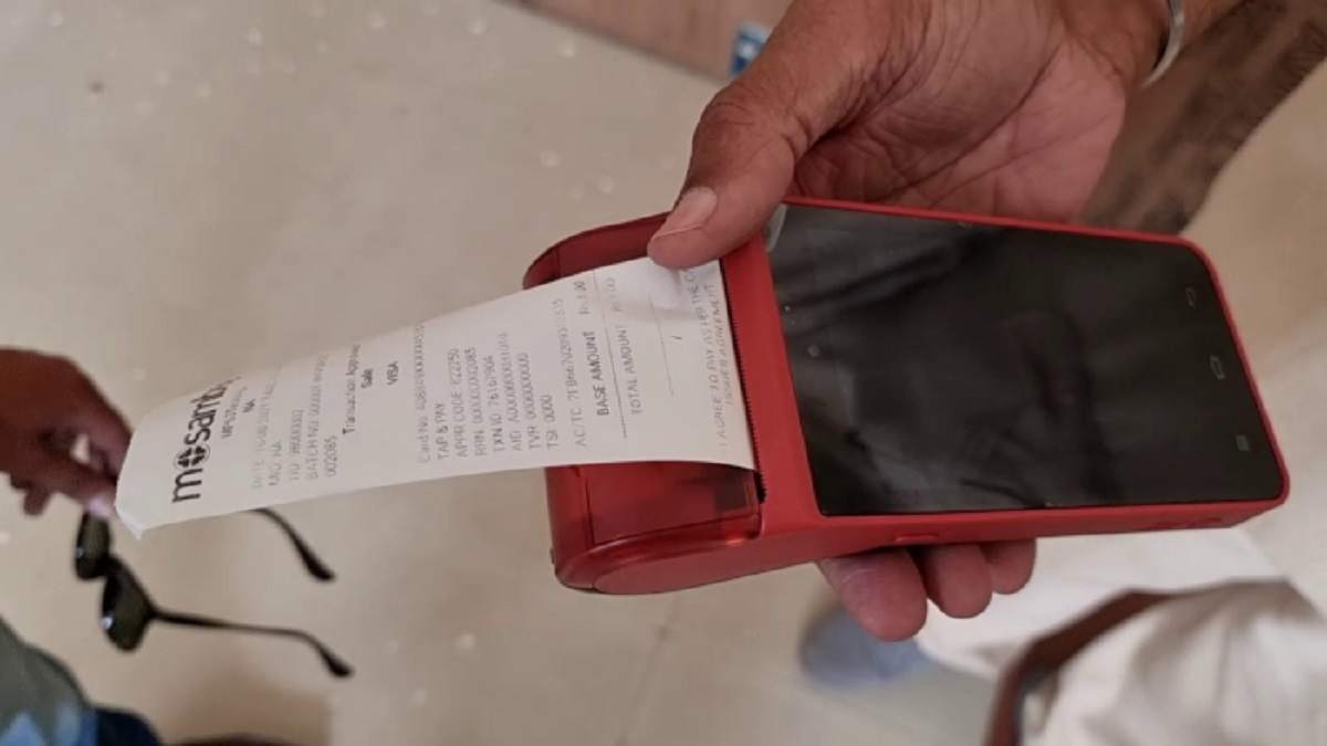 हरियाणा रोडवेज किराए में खुले पैसों का झंझट खत्म, अब राउंड फिगर में देना होगा किराया Haryana Roadways E Ticketing Machine