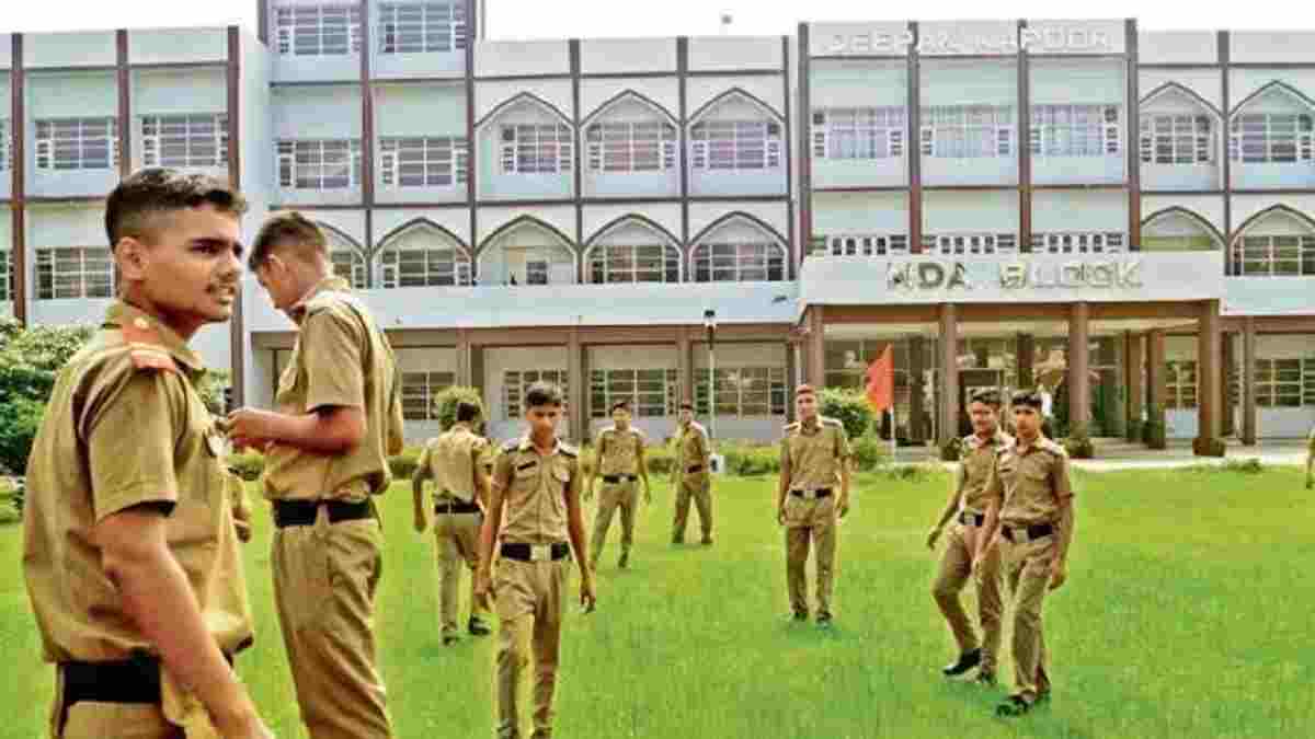 Sainik School Rewari Jobs: सैनिक स्कूल रेवाड़ी में आई विभिन्न पदों पर भर्ती, आप भी भेजे अपना आवेदन Sainik School Kunjpura