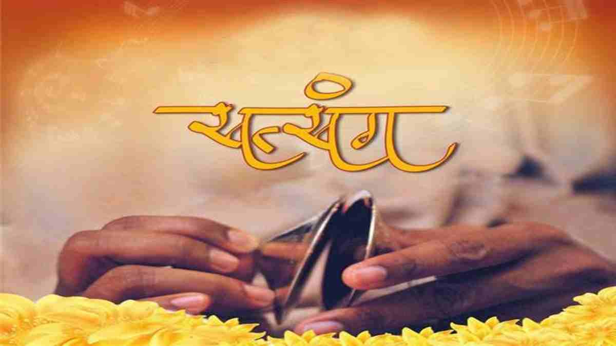 दिल्ली के महरौली में 24 से 26 नवंबर तक आयोजित होगा सत्संग, इन रास्तो पर प्रभावित रहेगा ट्रैफिक Satsang