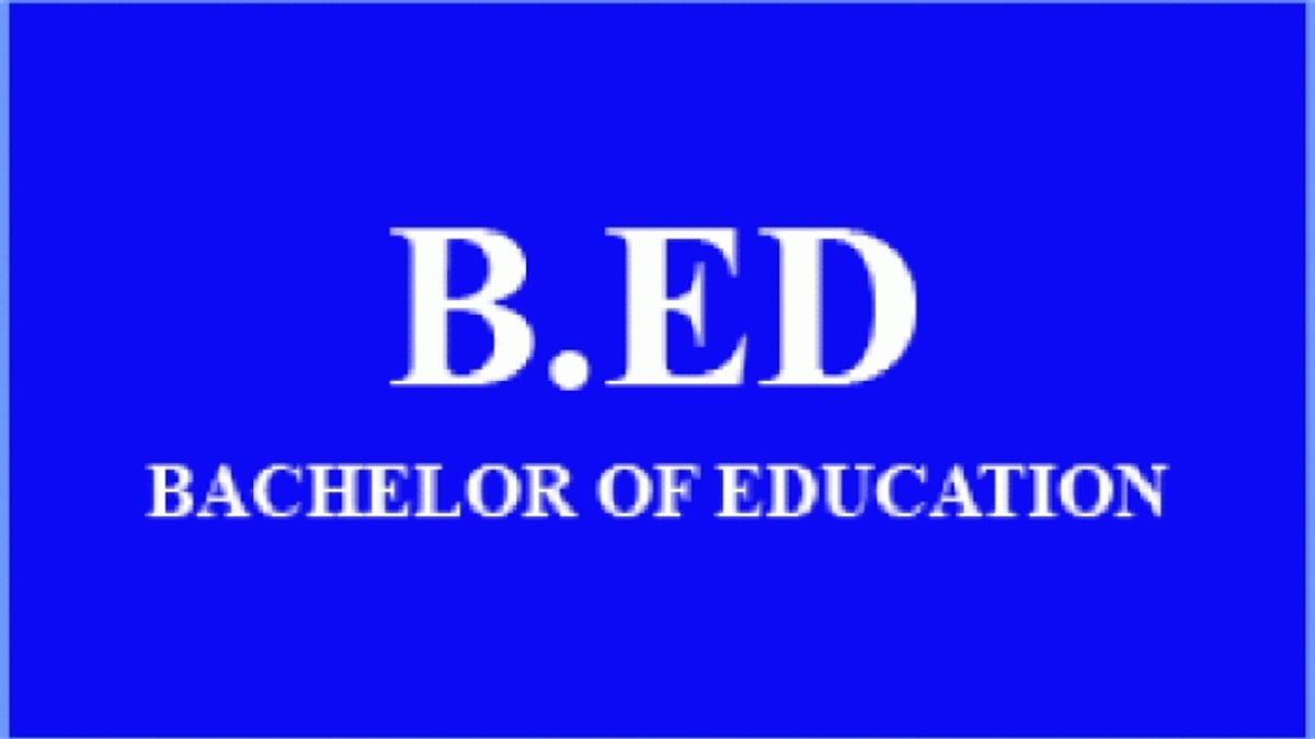 देश में 2 साल का स्पेशल B.Ed कोर्स हुआ बंद, 4 वर्षीय कोर्स को ही मिलेगी अब मान्यता B.Ed