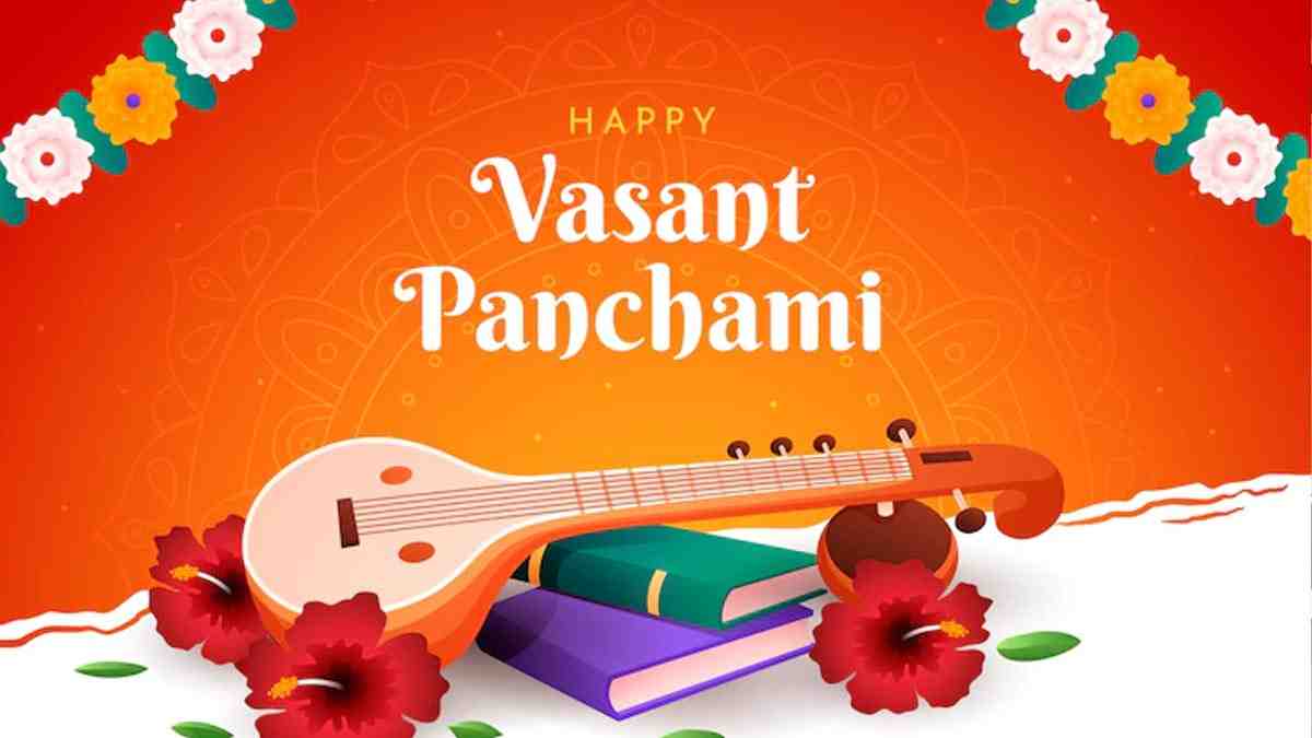 बसंत पंचमी पर बन रहे कई सारे संयोग; मेष, धनु और मीन राशि के जातकों का चमकेगा भाग्य Basant Panchami