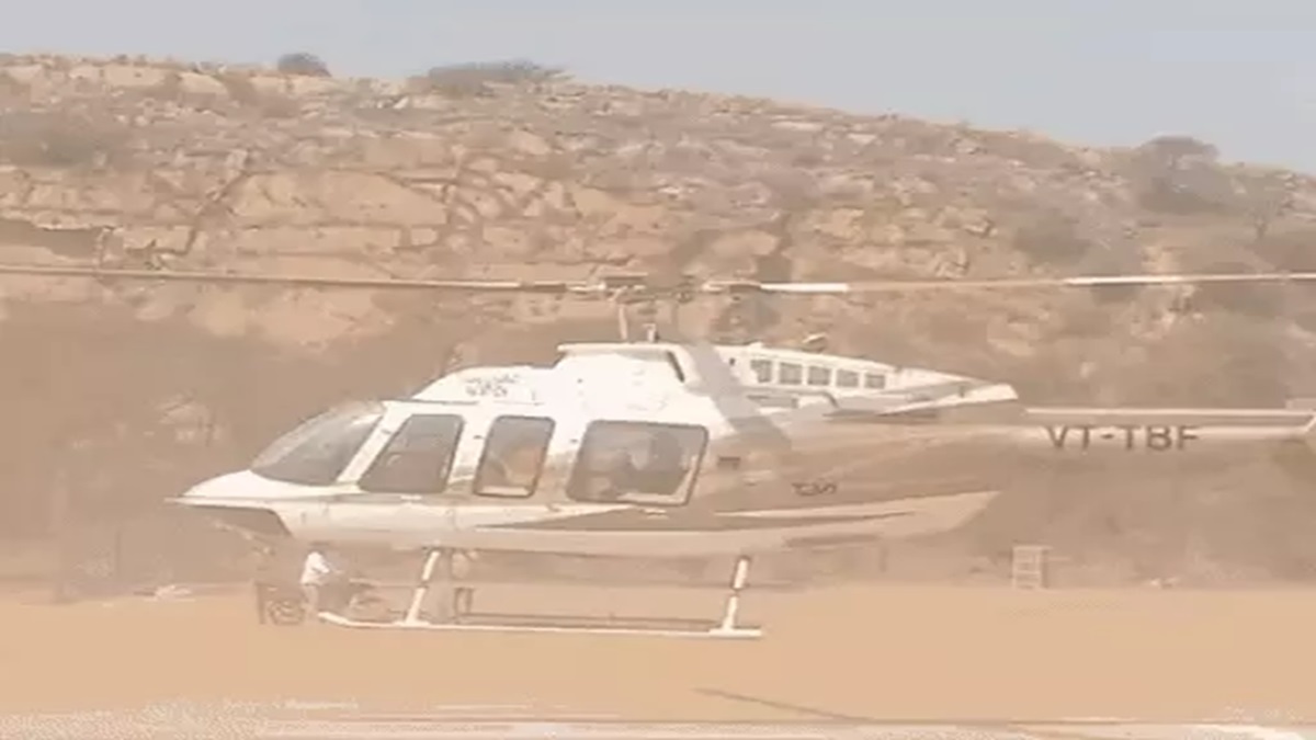 रेवाड़ी में किसान ने बेटी को उड़नखटोले से ससुराल किया विदा, चौतरफा बना चर्चा का विषय Helicopter