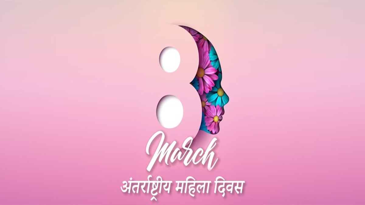 चंडीगढ़ में साड़ी पहनकर दौडेंगी 330 महिलाएं, अंतर्राष्ट्रीय महिला दिवस पर होगा ये प्रोग्राम International Womens Day