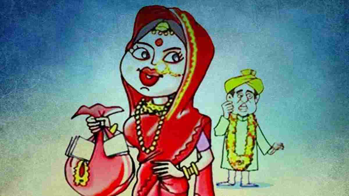 करनाल: दुल्हन ने नशीली दवा खाने में डालकर सुसराल को किया बेहोश, जेवरात और कैश लेकर फरार Looteri Dulhan