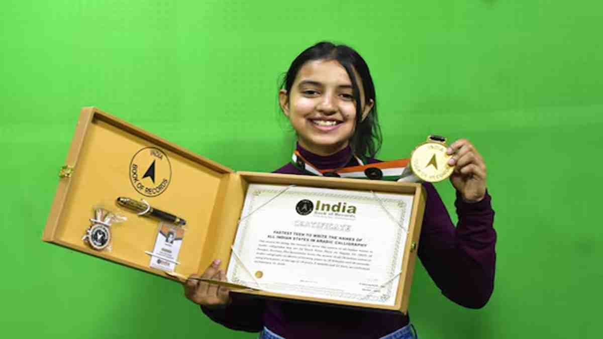 पानीपत की सारा ने 16 मिनट में अरबी भाषा में लिखे सभी राज्यों के नाम, बनाया यह ख़ास रिकॉर्ड Sara Khan Panipat