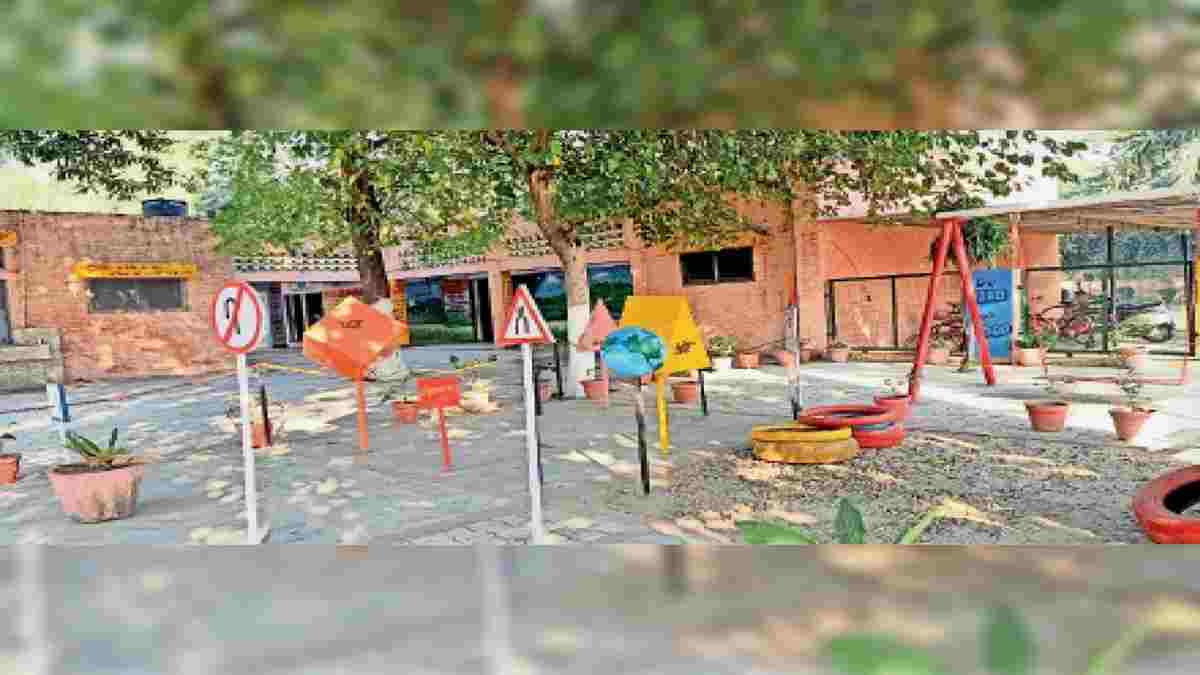फरीदाबाद के सरकारी स्कूलों की बदलेगी तस्वीर, करोड़ों रुपए से तैयार होगी नई बिल्डिंग School Park
