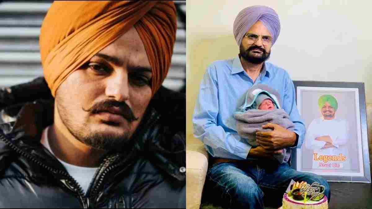 सिद्धू मूसेवाला के फैंस के लिए खुशखबरी, यहाँ पढ़े यह रखा नन्हें मूसेवाला का नाम? Sidhu Moosewala compressed