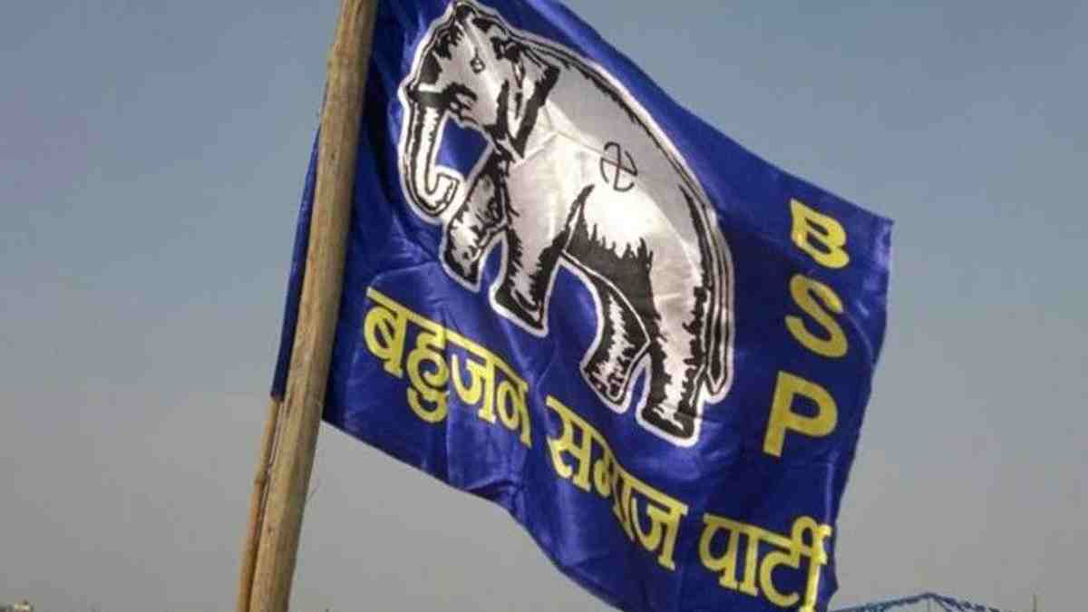 हरियाणा लोकसभा के चुनावी रण में BSP की एंट्री, करनाल सीट पर घोषित किया प्रत्याशी Bahujan Samaj Party