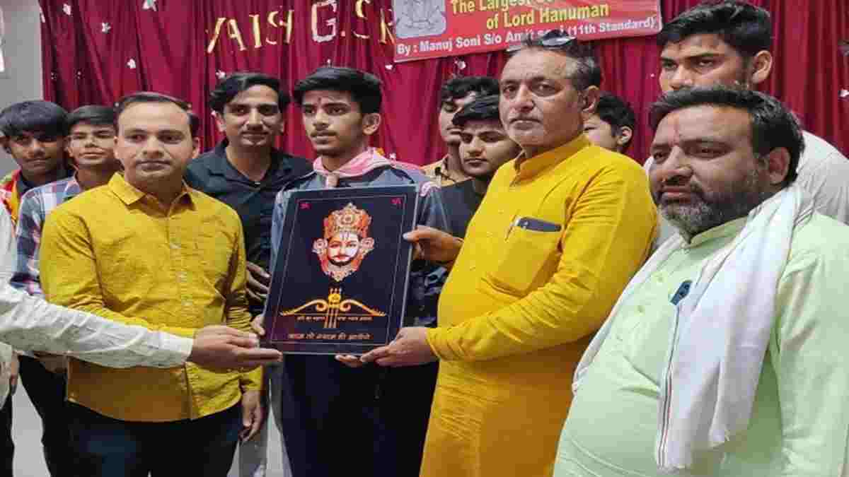 हरियाणा के मनुज सोनी का कमाल, कॉफी पाउडर से बनाई 4 हजार स्क्वायर फीट हनुमानजी की विशाल मूर्ति Hanuman Charkhi Dadri