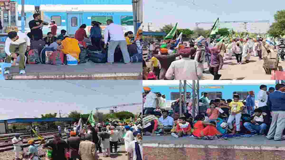 हरियाणा- पंजाब बॉर्डर पर किसानों ने रेलवे ट्रैक जाम किया, 11 ट्रेनें रद्द; कई ट्रेनों का रूट डायवर्ट Kisan Andolan