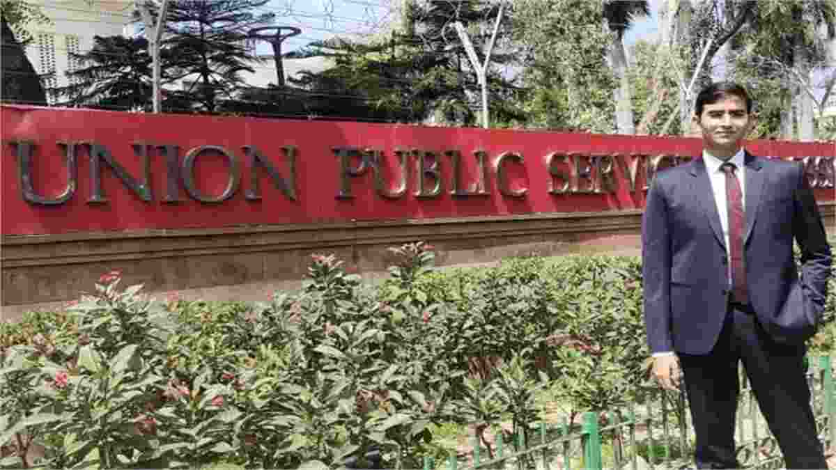 हरियाणा के छोरों का UPSC में जलवा, भावेश 46वीं और शिवांश 63वीं रैंक हासिल कर बनें IAS अफसर UPSC Shivansh