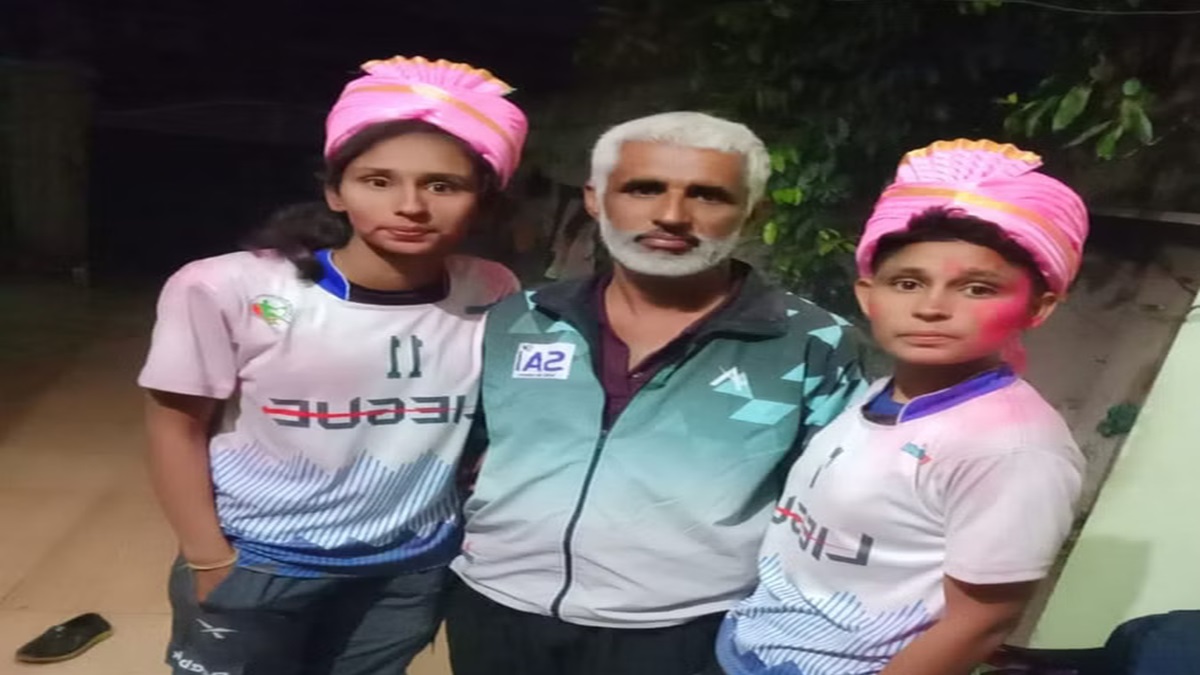 हरियाणा की 3 सगी बहनों ने खेल क्षेत्र में हासिल किए नए मुकाम, पिता की मेहनत लाई रंग Jogendra Sangwan