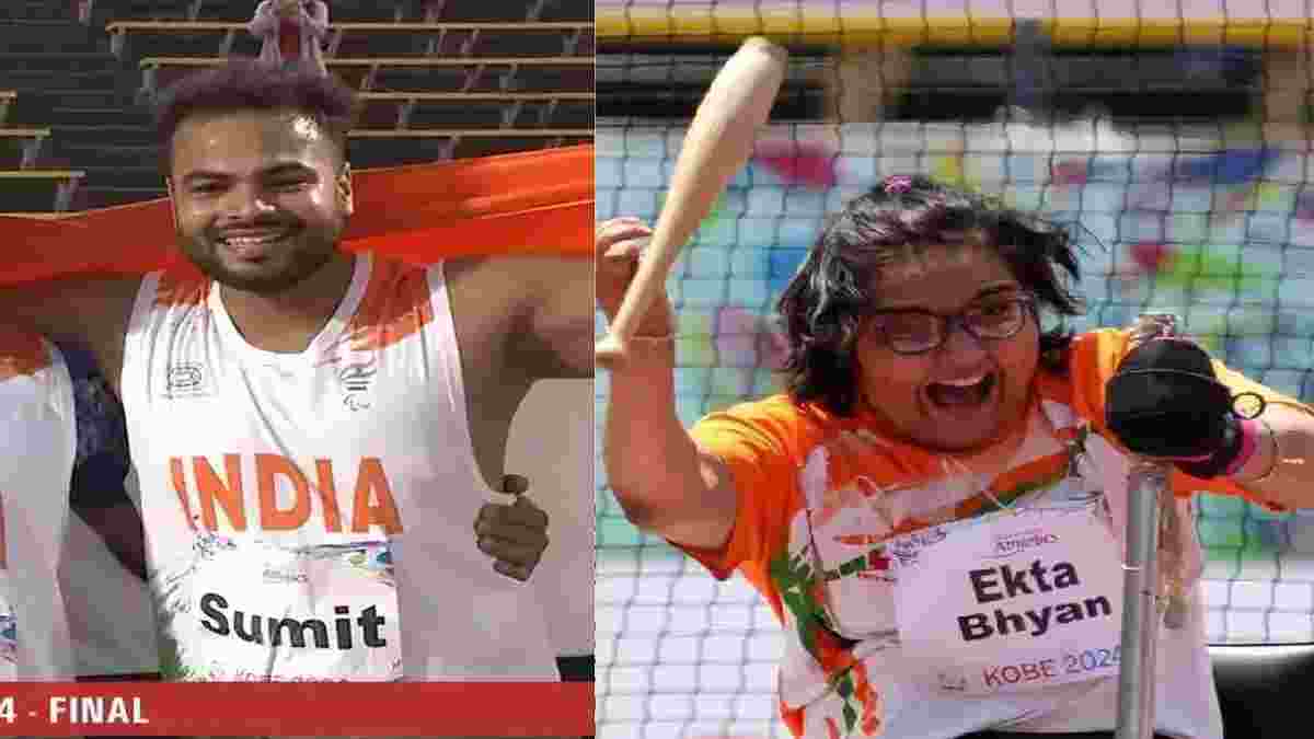 विश्व पैरा एथलेटिक्स चैंपियनशिप में भारतीय खिलाड़ियों का जलवा, हरियाणा के सुमित और एकता ने जीते गोल्ड मेडल Sumit Ekta Para Athelitcs