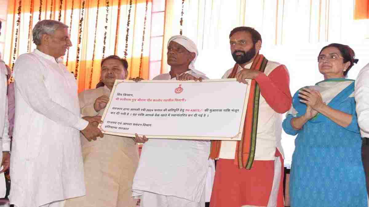 हरियाणा में किसानों के लिए खुशखबरी, बैंक खातों में ट्रांसफर हुई 134 करोड़ रूपए मुआवजा राशि CM Nayab Singh Saini 1
