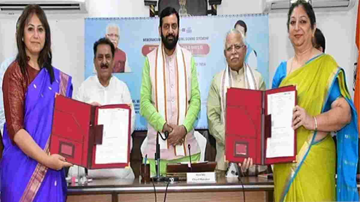हरियाणा के इन शहरों में कचरे से बिजली पैदा करने के लिए लगेंगे वेस्ट टू एनर्जी प्लांट, केंद्र सरकार के साथ MoU साइन Haryana Bijli