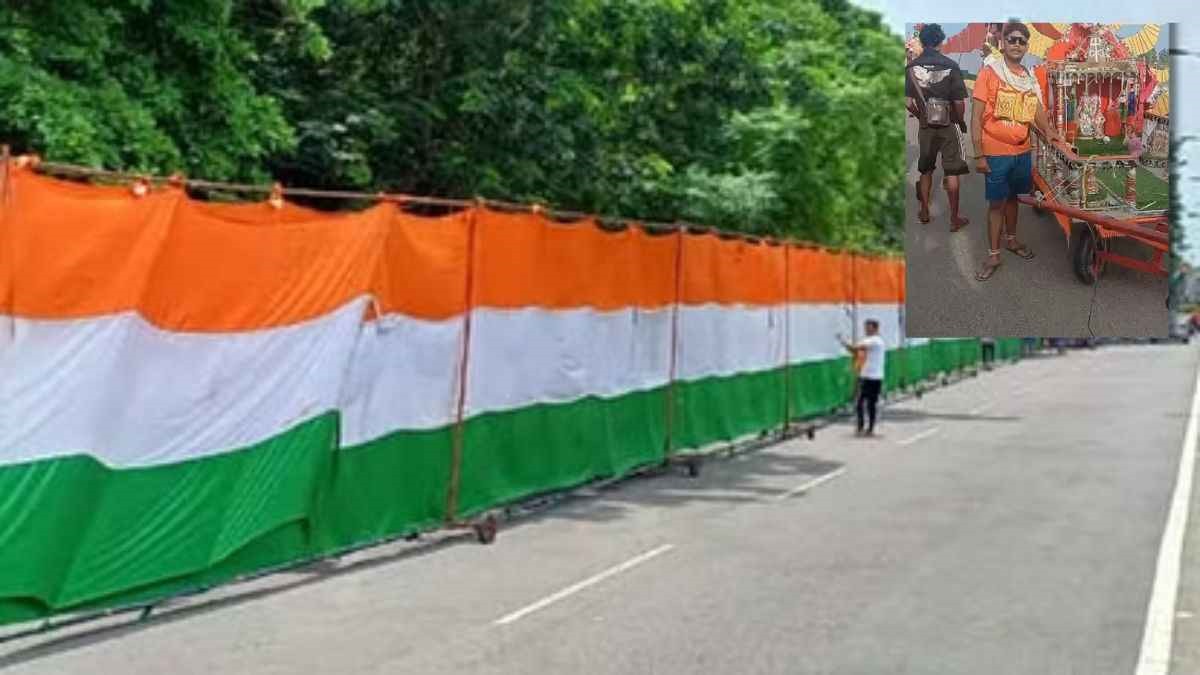 कैथल के कांवड़ियों की 351 फीट की अनोखी तिरंगा कावड़ बनी चर्चा का विषय, 3 लाख रुपए का आया खर्च IMG 20240729 WA0024