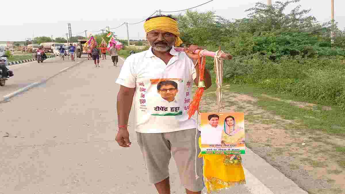 हरियाणा में दीपेंद्र हुड्डा के CM बनने की कामना लेकर कांवड़ लाया एक शिव भक्त, गंगोत्री से चला था पैदल Haryana Deepender Hooda Councillor brought Kanvad