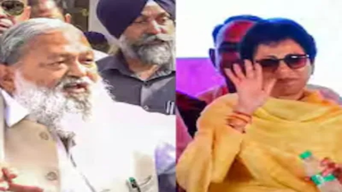 अचानक बीच सड़क आमने- सामने आ गए अनिल विज और कुमारी शैलजा, जमके लगे नारे Anil Vij Kumari Shelja