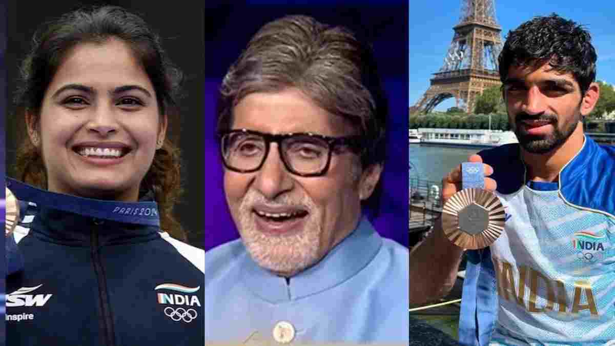 KBC में हॉट सीट पर पहुंचे ओलंपिक मेडलिस्ट मन्नू और अमन, अमिताभ बच्चन के साथ जमकर की मस्ती KBC Manu Bhakar Aman Sehrawat