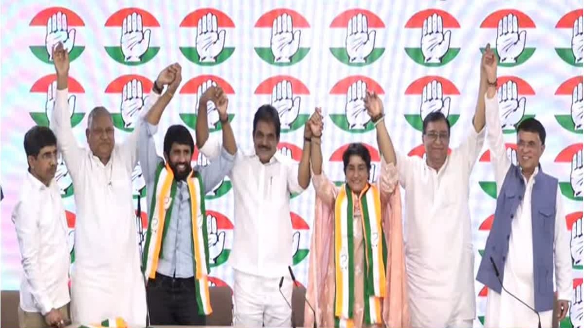 हरियाणा के चुनावी रण में कांग्रेस की बड़ी जीत, विनेश फोगाट और बजरंग पूनिया ने थामा पार्टी का दामन Vinesh Phogat Bajrang Puniya