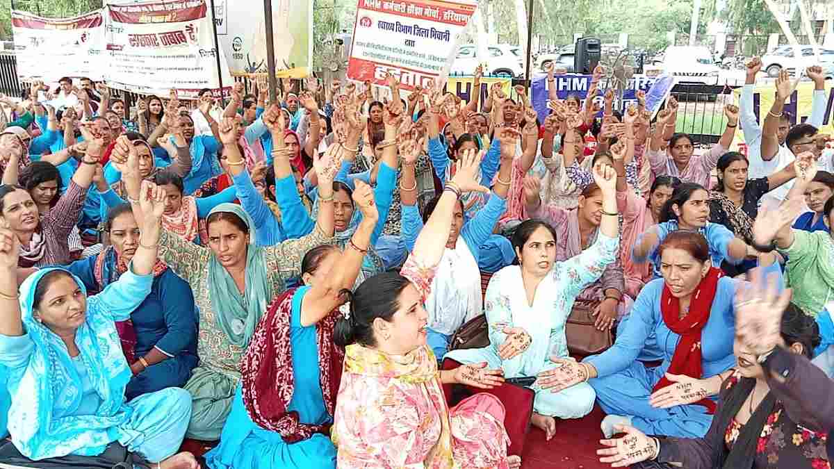 दीवाली से पहले हरियाणा के 17 हजार कर्मचारियों को बड़ा झटका, सेवा नियमों के लाभ को किया निरस्त NHM Employees
