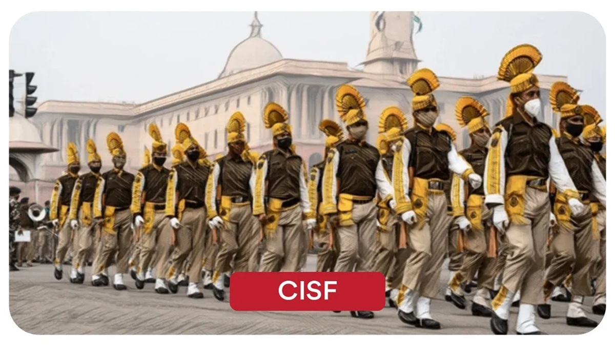 CISF Constable Trademan Jobs: कांस्टेबल ट्रेडमैन के पदों पर निकली भर्ती, 3 अप्रैल तक करें आवेदन CISF