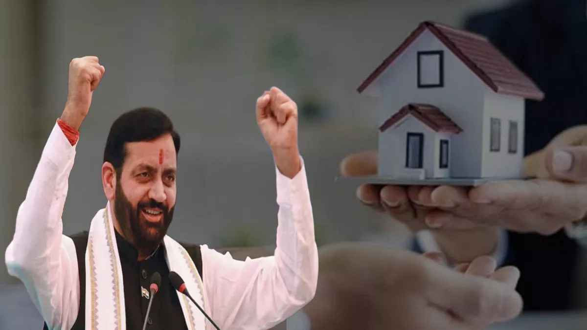 हरियाणा सरकार ने लिखा डिजिटल युग का नया अध्याय, 1 नवंबर से तहसीलों में शुरू हुई पेपरलेस रजिस्ट्री Haryana Apna Ghar House