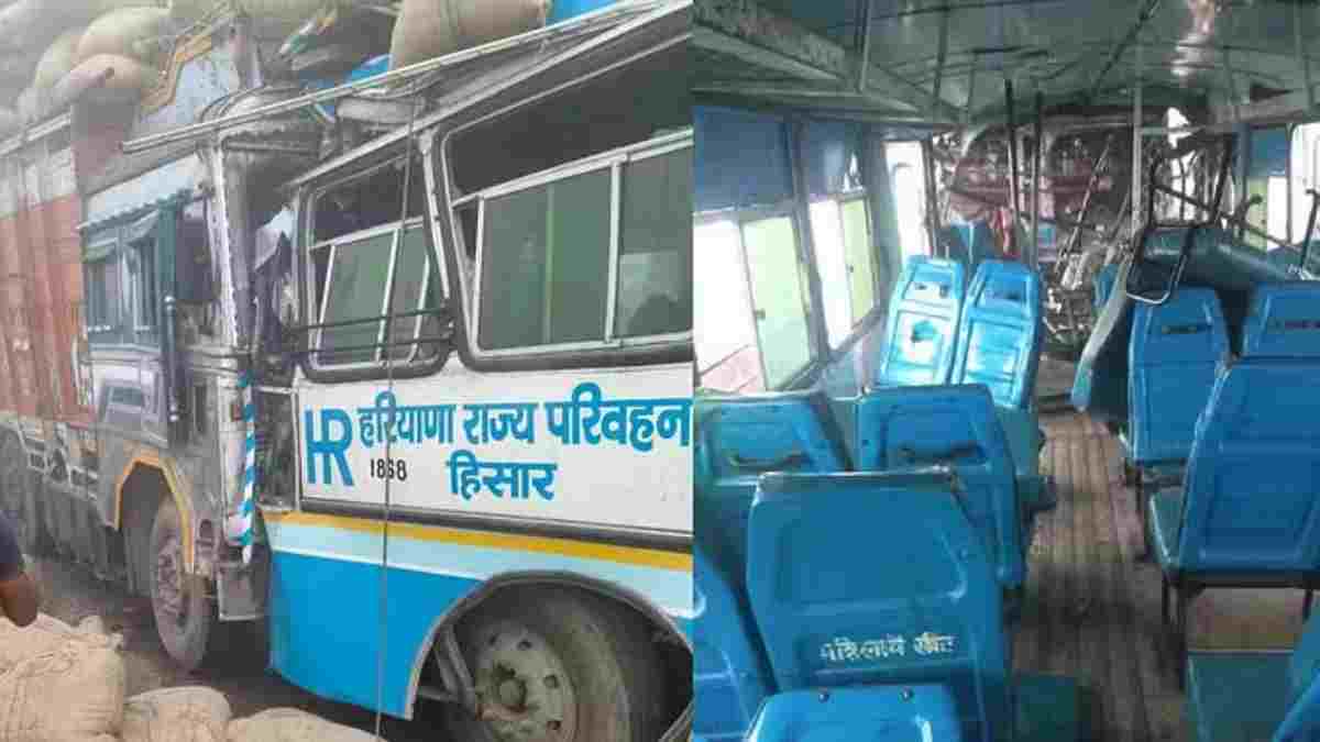 हरियाणा में रोडवेज बस और ट्रक में जोरदार टक्कर, 25 से ज्यादा सवारियां घायल Hisar Accident