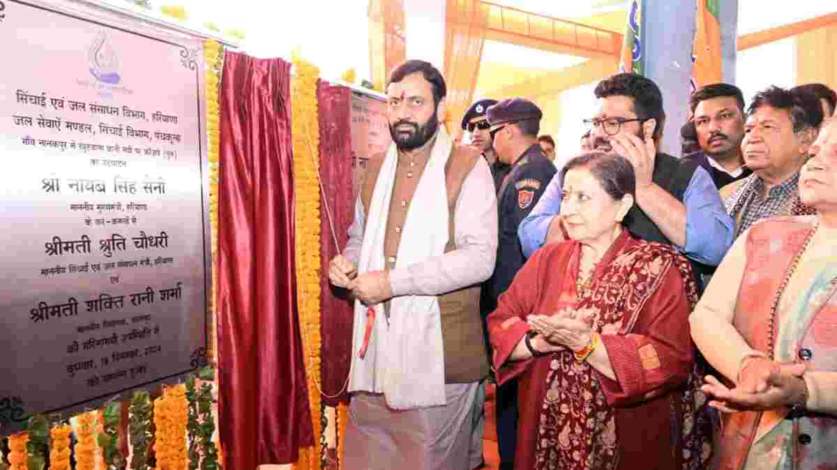 हरियाणा के कालका क्षेत्र के लिए खुशखबरी, CM ने दी कई बड़ी सौगातें; विकास कार्यों के लिए 5 करोड़ देने की घोषणा CM Nayab Singh Saini