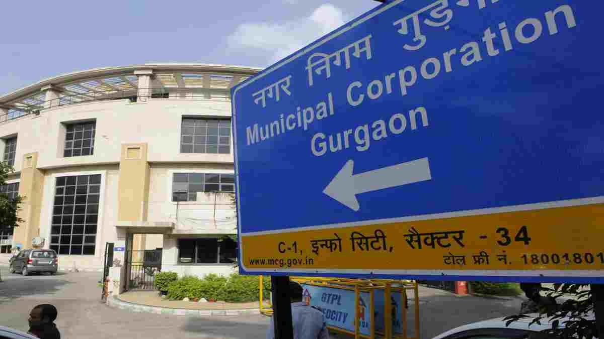 गुरुग्राम शहर की नागरिक सेवाओं में दिखेगा जबरदस्त सुधार, सेंट्रल स्टोर बनाएगा नगर निगम Gurugram Nagar Nigam