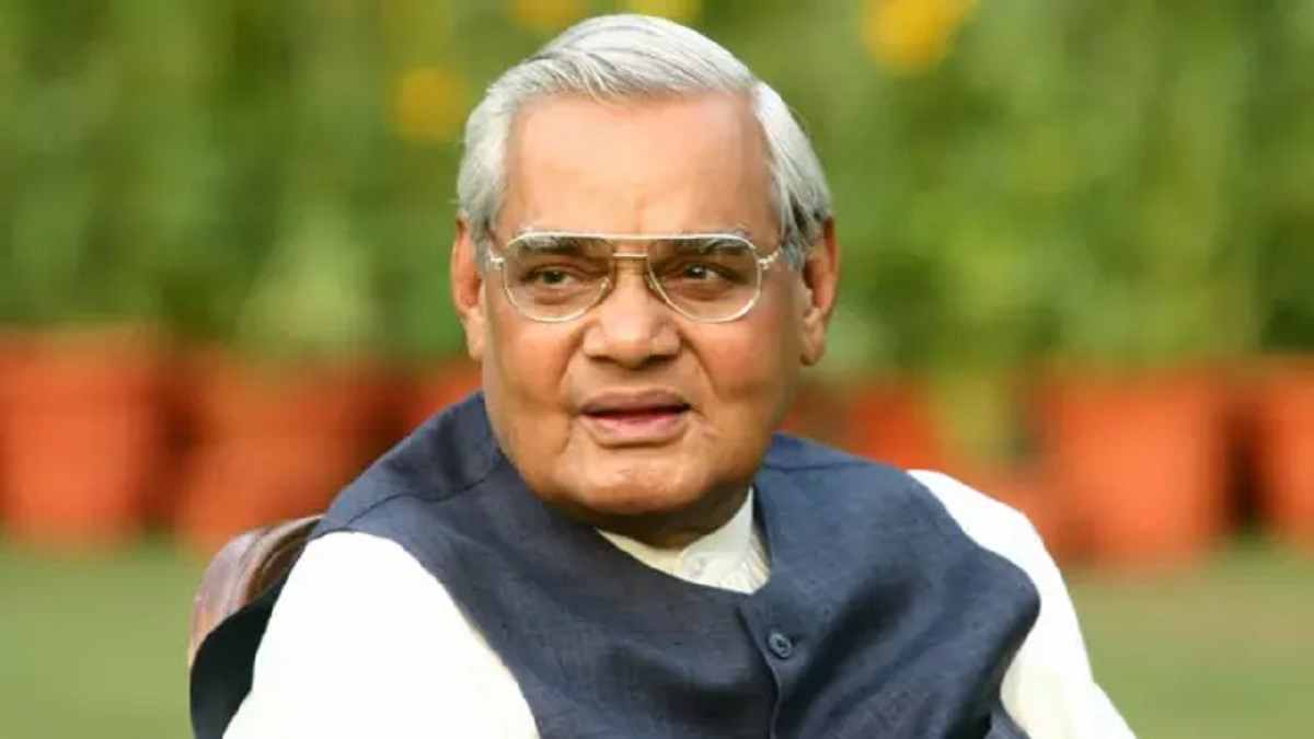 हरियाणा में स्थापित होगी पूर्व प्रधानमंत्री वाजपेई की 100 फीट ऊंची प्रतिमा, 7 एकड़ में बनेगा पार्क Atal Bihari Vajpayee