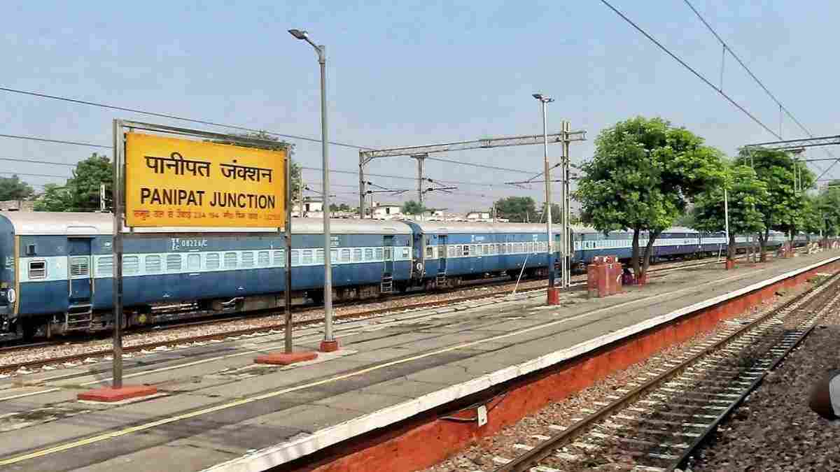 Panipat Railway Station
