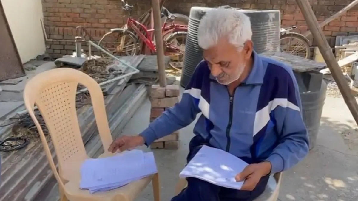 हरियाणा में प्लॉट की रजिस्ट्री में फर्जीवाड़े का बड़ा मामला आया सामने, सुनकर चौंक जाएंगे आप Jhajjar Jamin Registry
