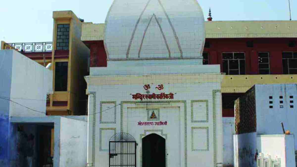 कुरुक्षेत्र के प्राचीन कार्तिकेय मंदिर में महिलाओं का प्रवेश वर्जित, महाभारत काल से जल रही अखंड ज्योति Kartikeya Mandir Pehowa Kurukshetra